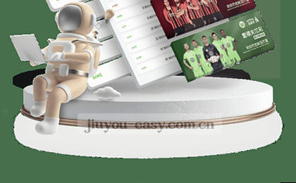 赛后复盘，精准剖析